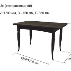 Стол раскладной Ялта-2 (опоры массив цилиндрический) в Воткинске - votkinsk.mebel24.online | фото 6