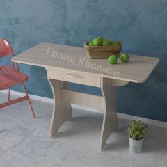 Стол раскладной с ящиком (Ясень шимо светлый) в Воткинске - votkinsk.mebel24.online | фото 2