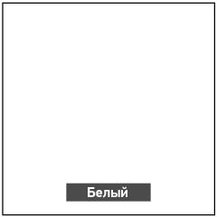 Стол раскладной со стеклом (опоры массив резной) "Хоста" в Воткинске - votkinsk.mebel24.online | фото 6