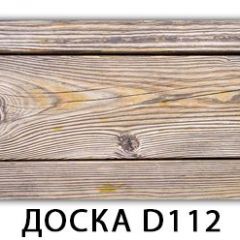 Стол раздвижной Бриз К-2 K-1 в Воткинске - votkinsk.mebel24.online | фото 7