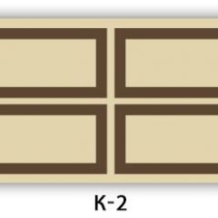 Стол раздвижной Бриз К-2 Кофе R012 в Воткинске - votkinsk.mebel24.online | фото 5