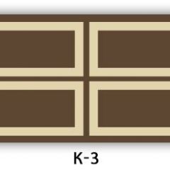 Стол раздвижной Бриз К-2 Кофе R012 в Воткинске - votkinsk.mebel24.online | фото 11