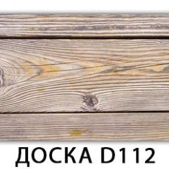 Стол раздвижной Бриз лайм R156 Доска D111 в Воткинске - votkinsk.mebel24.online | фото 14