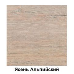 Столешница 1000*h38*600 в Воткинске - votkinsk.mebel24.online | фото 3