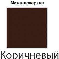 Стул Бари СБ 20 (кожзам стандарт) 2 шт. в Воткинске - votkinsk.mebel24.online | фото 14