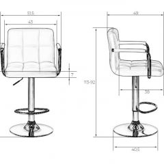 Стул барный DOBRIN KRUGER ARM LM-5011 (черный) в Воткинске - votkinsk.mebel24.online | фото 2