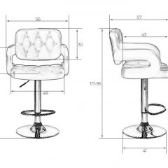 Стул барный DOBRIN TIESTO LM-3460 (белый) в Воткинске - votkinsk.mebel24.online | фото 3