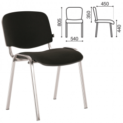Стул BRABIX "Iso CF-001" (хром каркас, ткань черная) 531419 в Воткинске - votkinsk.mebel24.online | фото 4