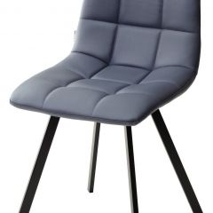 Стул CHILLI SQUARE HK017-09 серо-черничный, PU/ черный каркас М-City в Воткинске - votkinsk.mebel24.online | фото