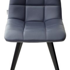 Стул CHILLI SQUARE HK017-09 серо-черничный, PU/ черный каркас М-City в Воткинске - votkinsk.mebel24.online | фото 4
