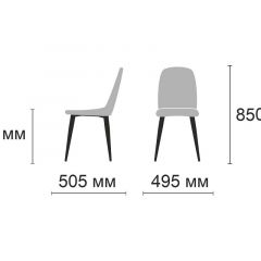 Стул Энзо Ultra Grey (серый/черный) 4 шт. в Воткинске - votkinsk.mebel24.online | фото 2