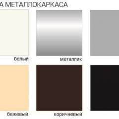Стул Есей Лайт (Велюр) 4 шт. в Воткинске - votkinsk.mebel24.online | фото 2