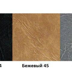 Стул Хлоя А1.01-01 (Стандарт) хром/кожзам (4 шт.) в Воткинске - votkinsk.mebel24.online | фото 5