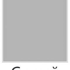 Стул Винчи СИ 42 (Винилкожа: Аntik, Cotton) 4 шт. в Воткинске - votkinsk.mebel24.online | фото 6