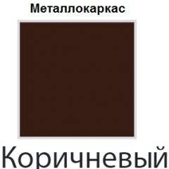 Табурет Парнас СТ 02 (кожзам стандарт) 4 шт. в Воткинске - votkinsk.mebel24.online | фото 11