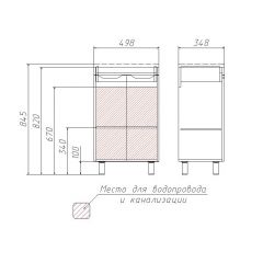 Тумба под умывальник Andrea 50 3D без ящика Домино (D37002T) в Воткинске - votkinsk.mebel24.online | фото 3