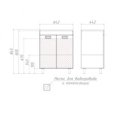 Тумба под умывальник Elen 65 Cube без ящика Домино (DC5002T) в Воткинске - votkinsk.mebel24.online | фото 3