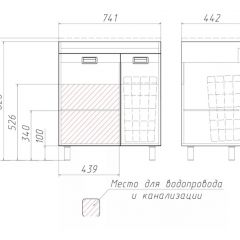 Тумба под умывальник Elen 75 Cube без ящика и корзиной для белья Домино (DC5003T) в Воткинске - votkinsk.mebel24.online | фото 3