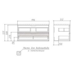 Тумба подвесная под умывальник Stella 100 3D В2 Домино (D37014T) в Воткинске - votkinsk.mebel24.online | фото 3