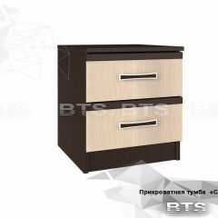 Тумба прикроватная Сакура 2 шт. (венге/лоредо) в Воткинске - votkinsk.mebel24.online | фото 1
