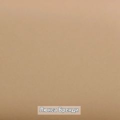 ОЛЬГА-ЛОФТ 5.1 Тумба в Воткинске - votkinsk.mebel24.online | фото 8