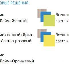 Уголок школьника Юниор-4.1 (700*1860) ЛДСП в Воткинске - votkinsk.mebel24.online | фото 3