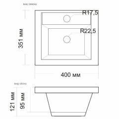 Умывальник мебельный "Andrea-40" в Воткинске - votkinsk.mebel24.online | фото 2