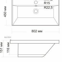 Умывальник мебельный "Classic-80" в Воткинске - votkinsk.mebel24.online | фото 2