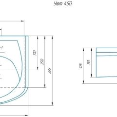 Умывальник мебельный "Уют 45" в Воткинске - votkinsk.mebel24.online | фото 2