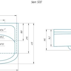 Умывальник мебельный "Уют 50" в Воткинске - votkinsk.mebel24.online | фото 2