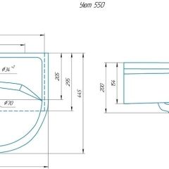 Умывальник мебельный "Уют 55" в Воткинске - votkinsk.mebel24.online | фото 2