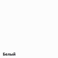 Вуди Комод 13.293 в Воткинске - votkinsk.mebel24.online | фото 3