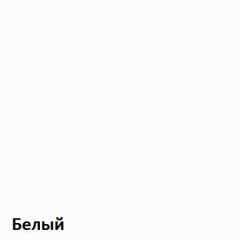 Вуди Надстройка на стол 13.161 в Воткинске - votkinsk.mebel24.online | фото 2