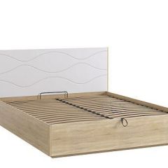 ЗАРА Спальный гарнитур (модульный) в Воткинске - votkinsk.mebel24.online | фото 4