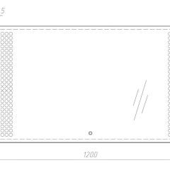 Зеркало Cosmo 120 black с подсветкой Sansa (SC1048Z) в Воткинске - votkinsk.mebel24.online | фото 2