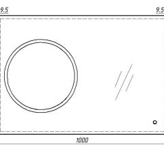 Зеркало Eclipse 100 black с подсветкой Sansa (SE1032Z) в Воткинске - votkinsk.mebel24.online | фото 7