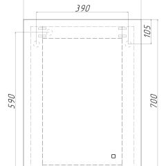 Зеркало Каракас 700х500 с подсветкой Домино (GL7041Z) в Воткинске - votkinsk.mebel24.online | фото 8