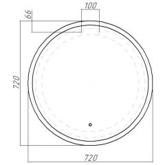 Зеркало Moon 72 white с подсветкой Sansa (SMo1046Z) в Воткинске - votkinsk.mebel24.online | фото 8