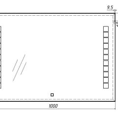 Зеркало Quadro 100 alum с подсветкой Sansa (SQ1019Z) в Воткинске - votkinsk.mebel24.online | фото 7