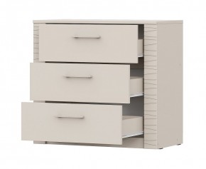 КАЛИПСО Комод 3 ящика (меланж) в Воткинске - votkinsk.mebel24.online | фото