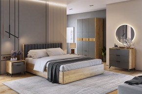 АДАМ К2 Спальный гарнитур (графит) в Воткинске - votkinsk.mebel24.online | фото