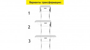 АКВАЛОН Стол в Воткинске - votkinsk.mebel24.online | фото 7