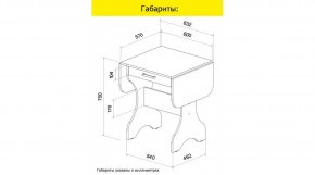 АКВАЛОН Стол в Воткинске - votkinsk.mebel24.online | фото 8
