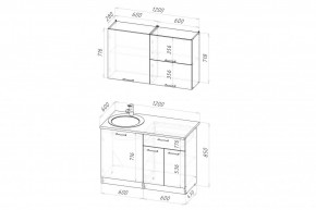 АЛЬБА Кухонный гарнитур Лайт 1200 мм в Воткинске - votkinsk.mebel24.online | фото 2