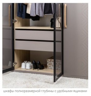 АМЬЕН Спальня (модульная) в Воткинске - votkinsk.mebel24.online | фото 6