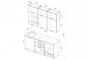 АСАЯ Кухонный гарнитур Макси 1800 мм в Воткинске - votkinsk.mebel24.online | фото 2