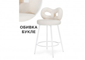 Барный стул Forex white в Воткинске - votkinsk.mebel24.online | фото 2