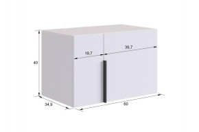 БАСКО Прихожая К10 (кашемир) в Воткинске - votkinsk.mebel24.online | фото 11