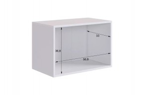 БАСКО Прихожая К10 (кашемир) в Воткинске - votkinsk.mebel24.online | фото 12