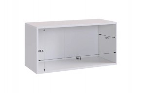 БАСКО Прихожая К5 (графит) в Воткинске - votkinsk.mebel24.online | фото 6